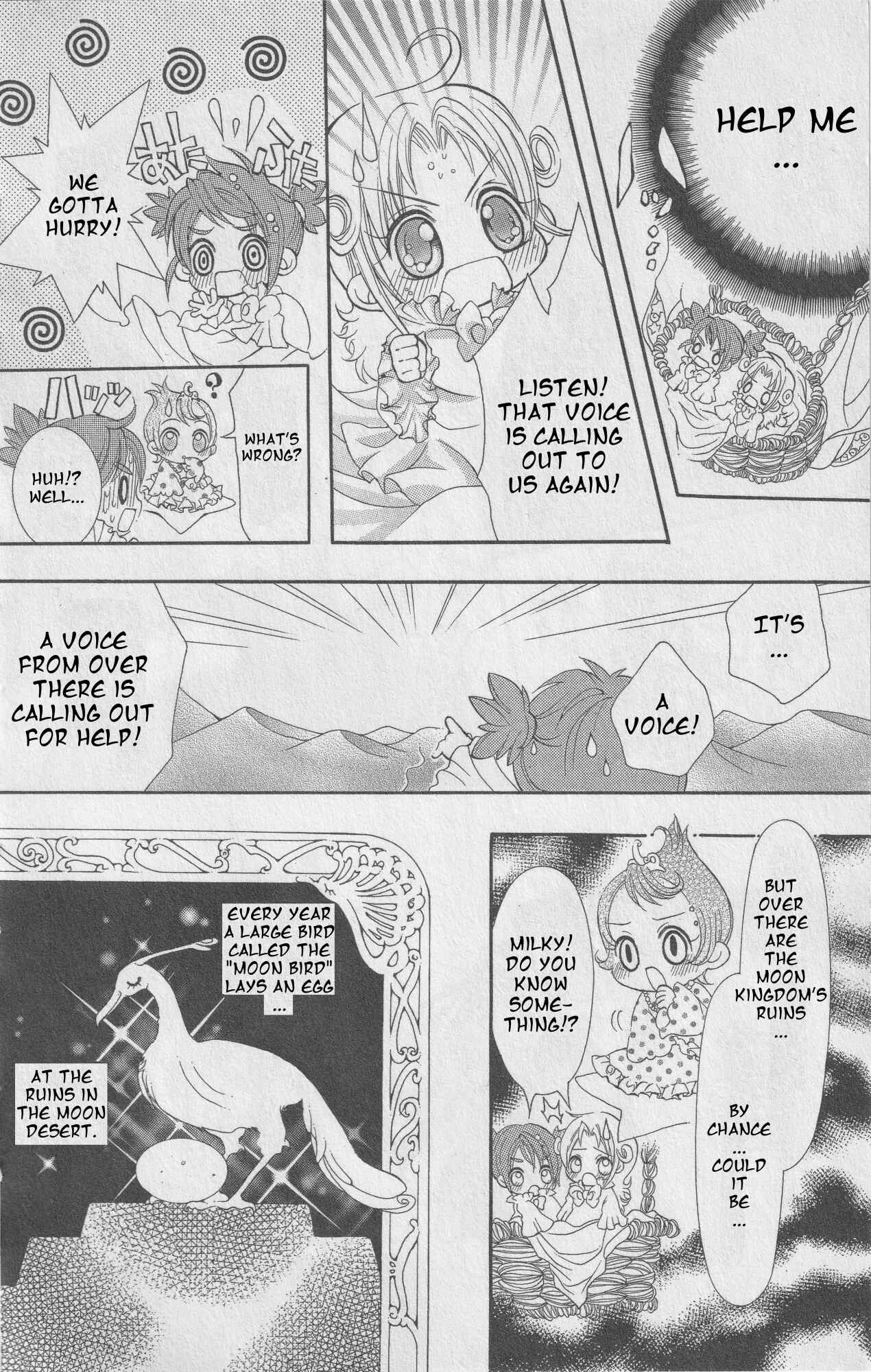 Page 18 Chapter 8 The Twin Princesses of the Wonder Planet: Lovely Kingdom