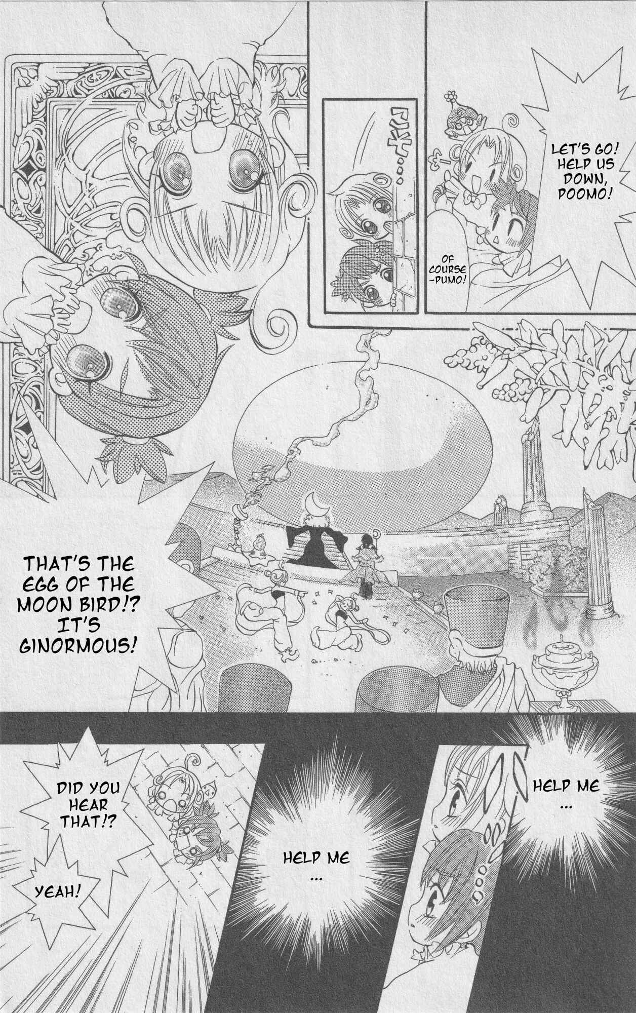 Page 21 Chapter 8 The Twin Princesses of the Wonder Planet: Lovely Kingdom