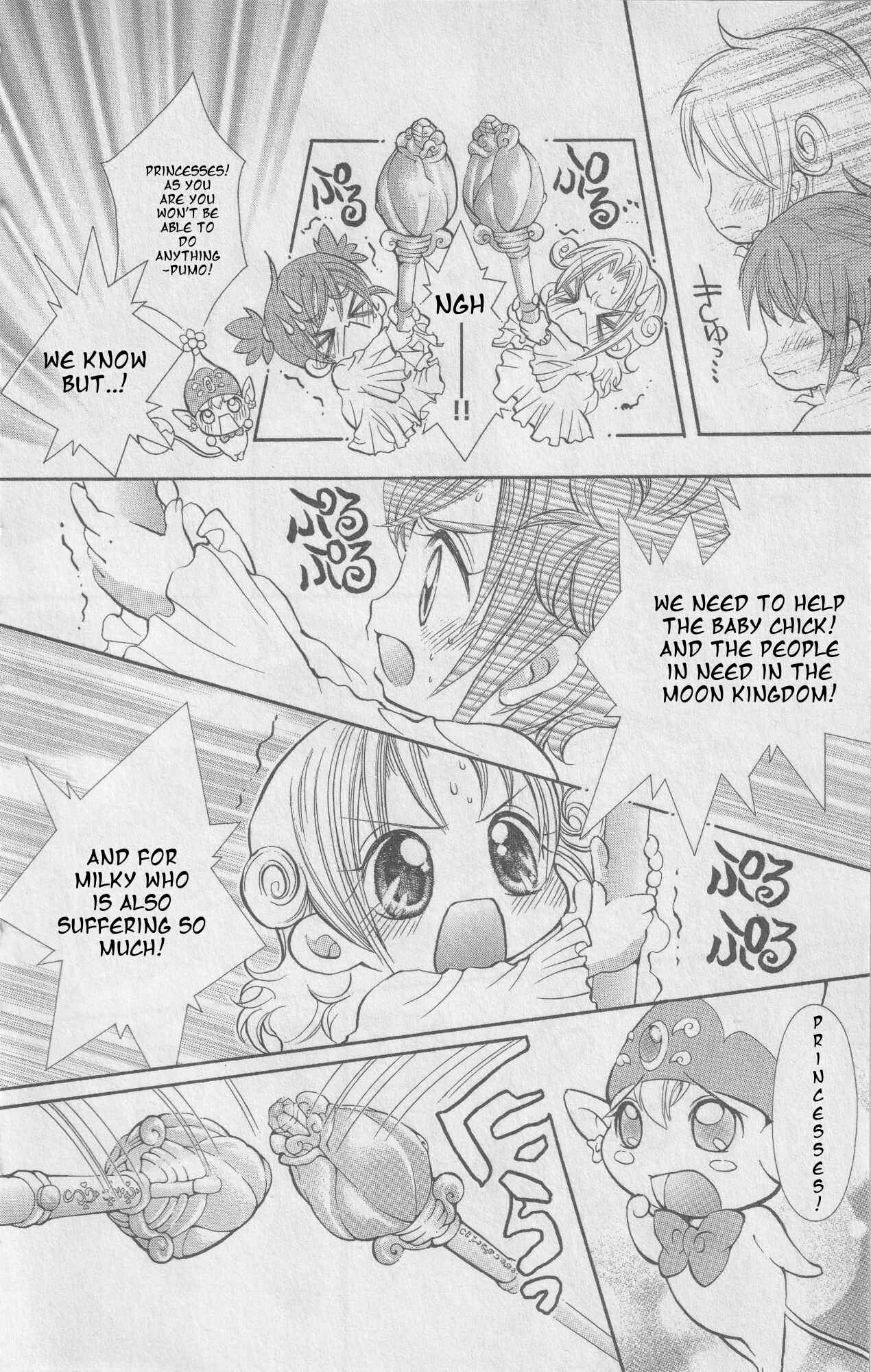 Page 24 Chapter 8 The Twin Princesses of the Wonder Planet: Lovely Kingdom