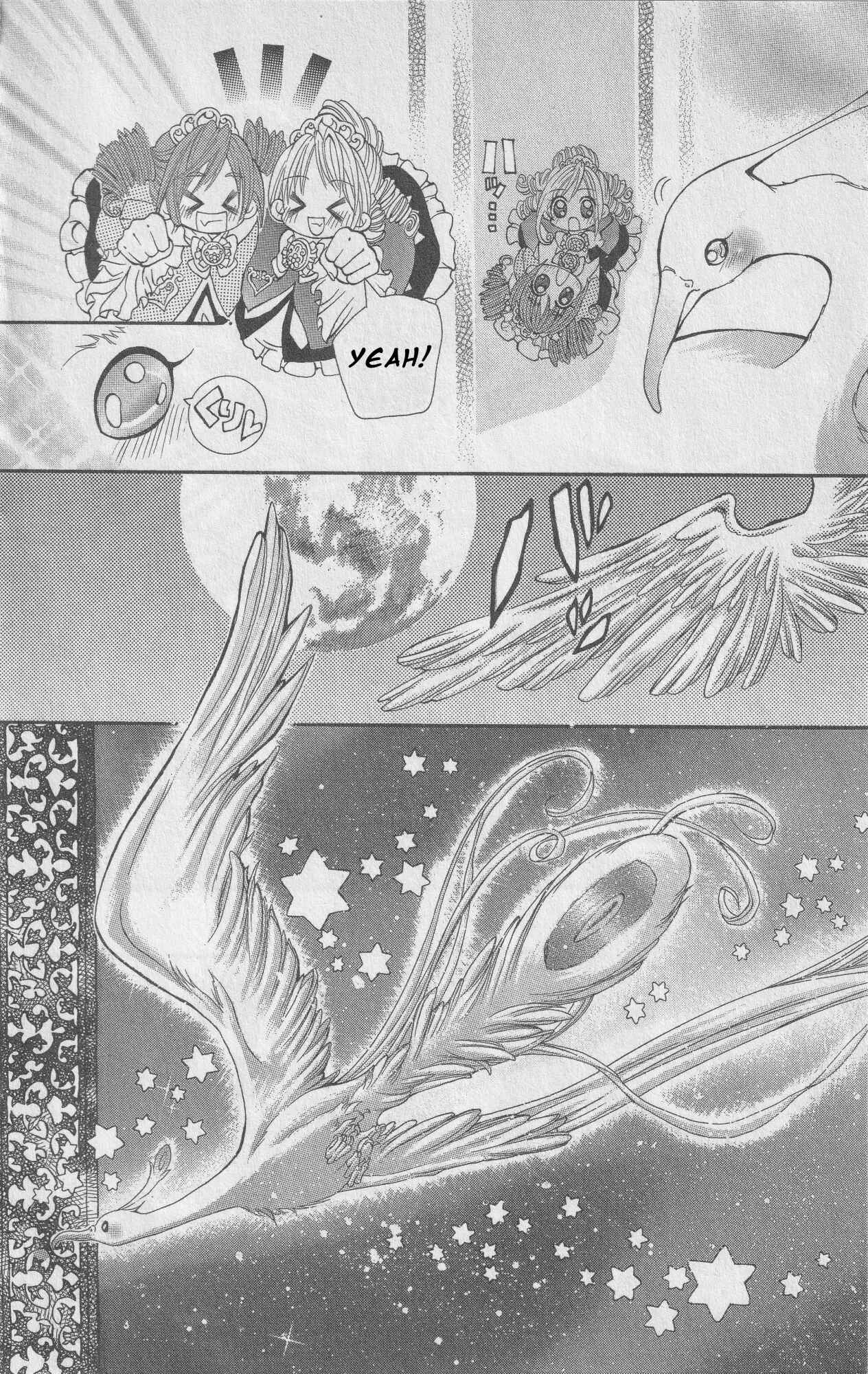 Page 28 Chapter 8 The Twin Princesses of the Wonder Planet: Lovely Kingdom