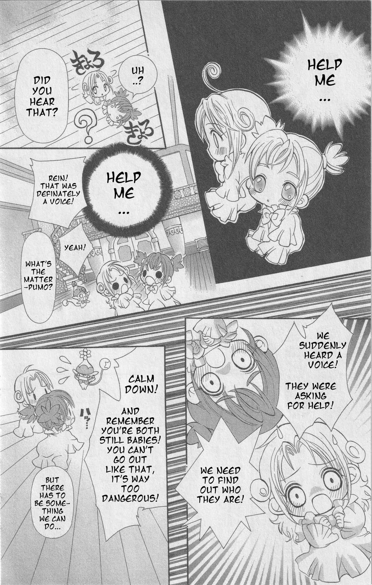 Page 4 Chapter 8 The Twin Princesses of the Wonder Planet: Lovely Kingdom