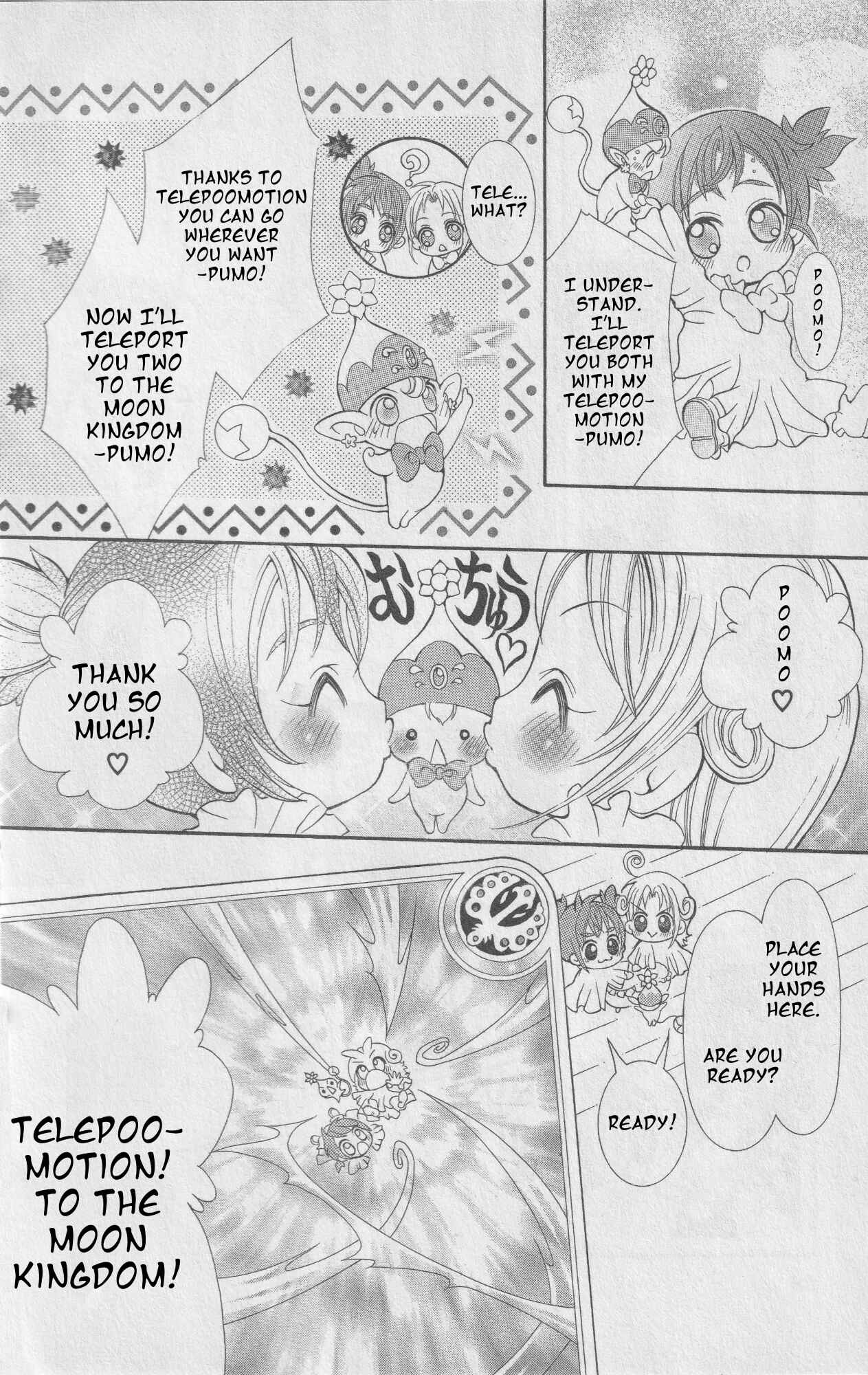 Page 6 Chapter 8 The Twin Princesses of the Wonder Planet: Lovely Kingdom