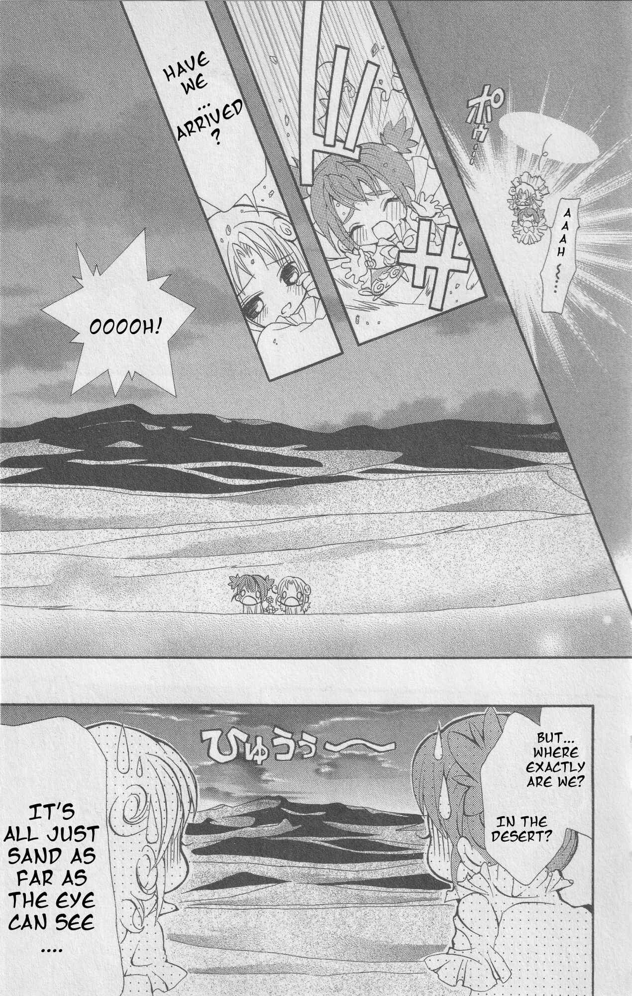 Page 7 Chapter 8 The Twin Princesses of the Wonder Planet: Lovely Kingdom