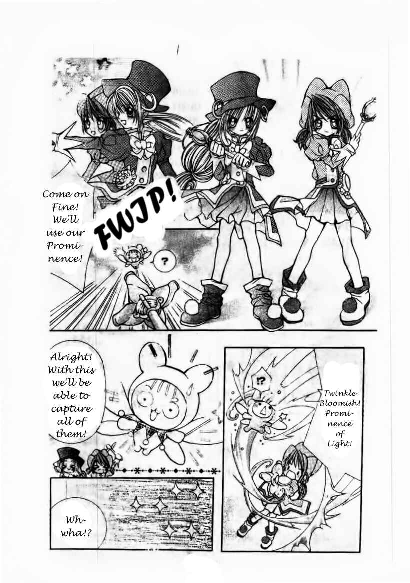 Page 17 Chapter 6 The Twin Princesses of the Wonder Planet: Lovely Kingdom