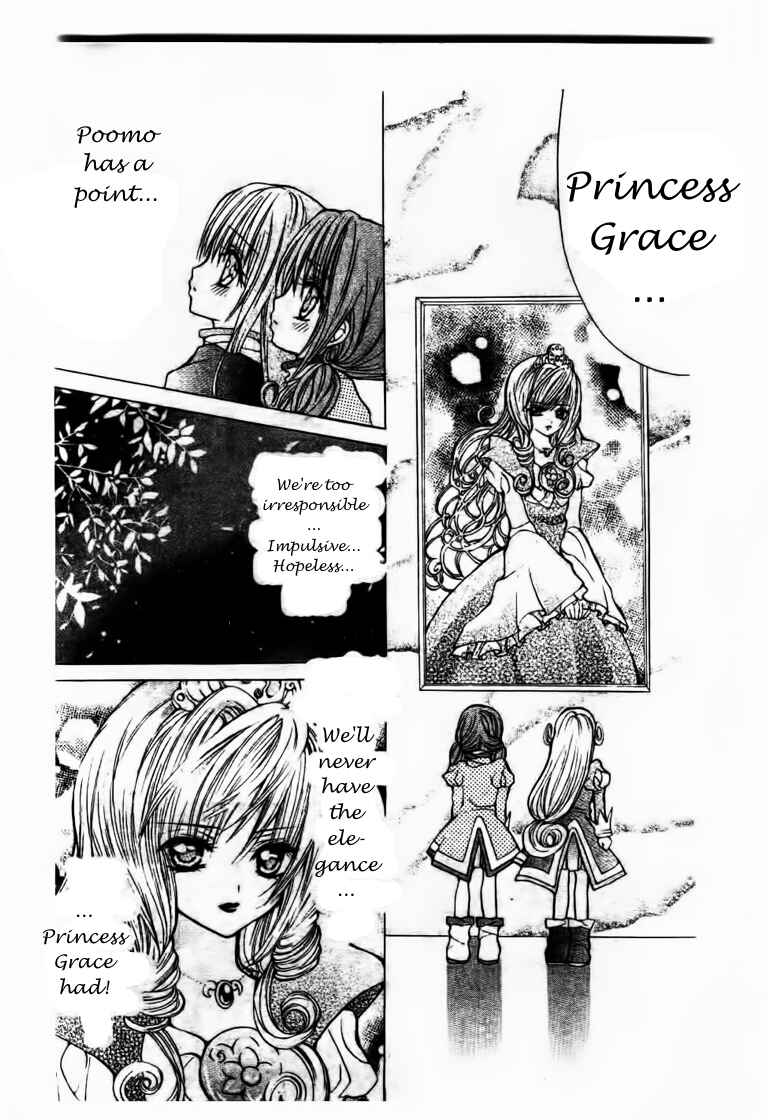 Page 2 Chapter 6 The Twin Princesses of the Wonder Planet: Lovely Kingdom