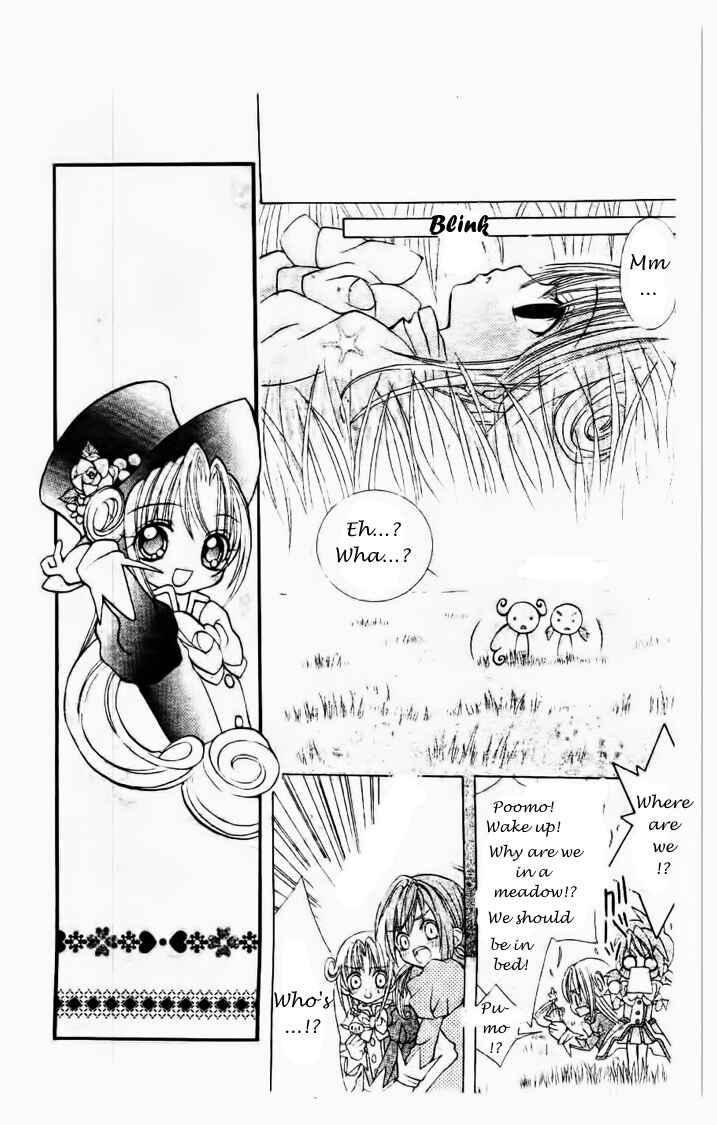 Page 5 Chapter 6 The Twin Princesses of the Wonder Planet: Lovely Kingdom