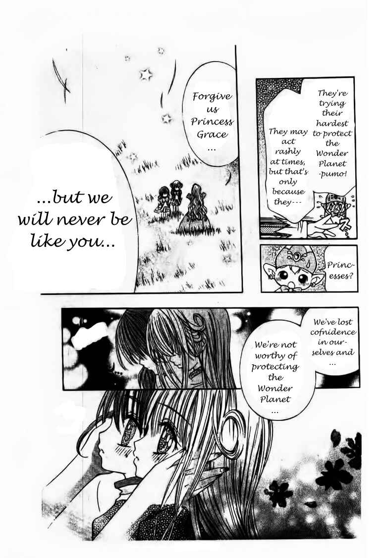 Page 7 Chapter 6 The Twin Princesses of the Wonder Planet: Lovely Kingdom