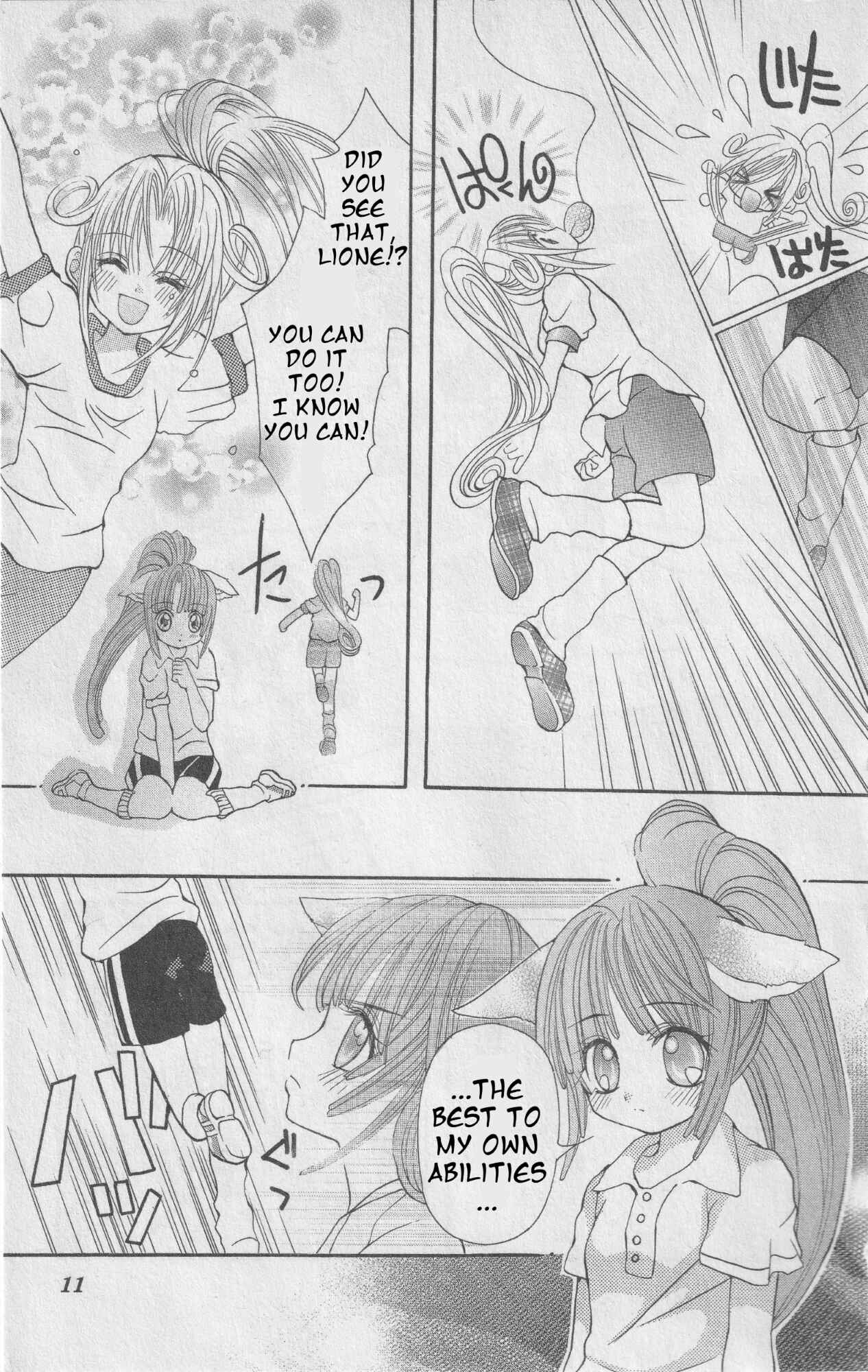 Page 11 Chapter 7 The Twin Princesses of the Wonder Planet: Lovely Kingdom