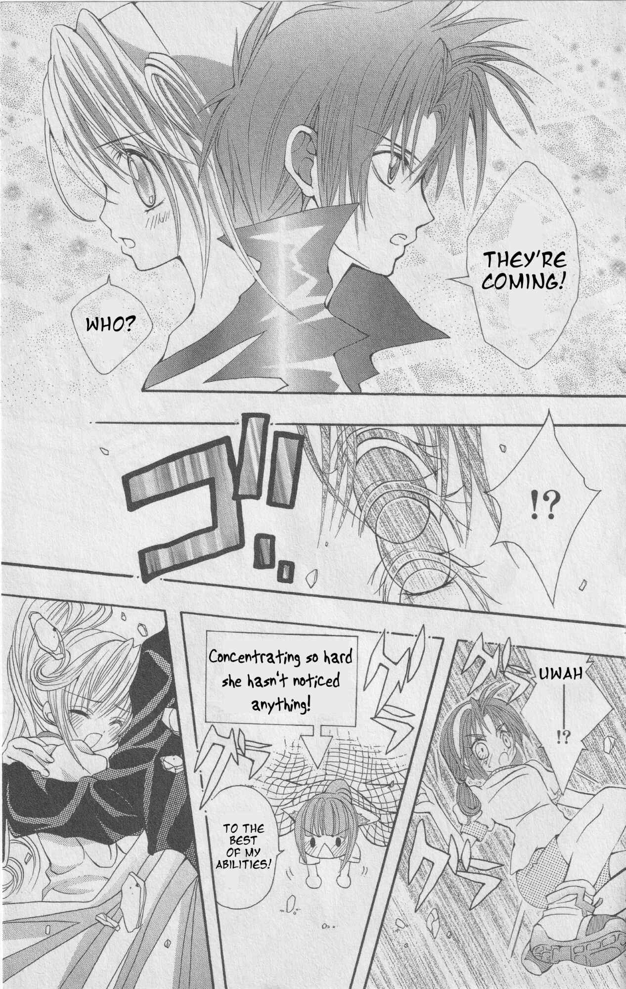 Page 17 Chapter 7 The Twin Princesses of the Wonder Planet: Lovely Kingdom