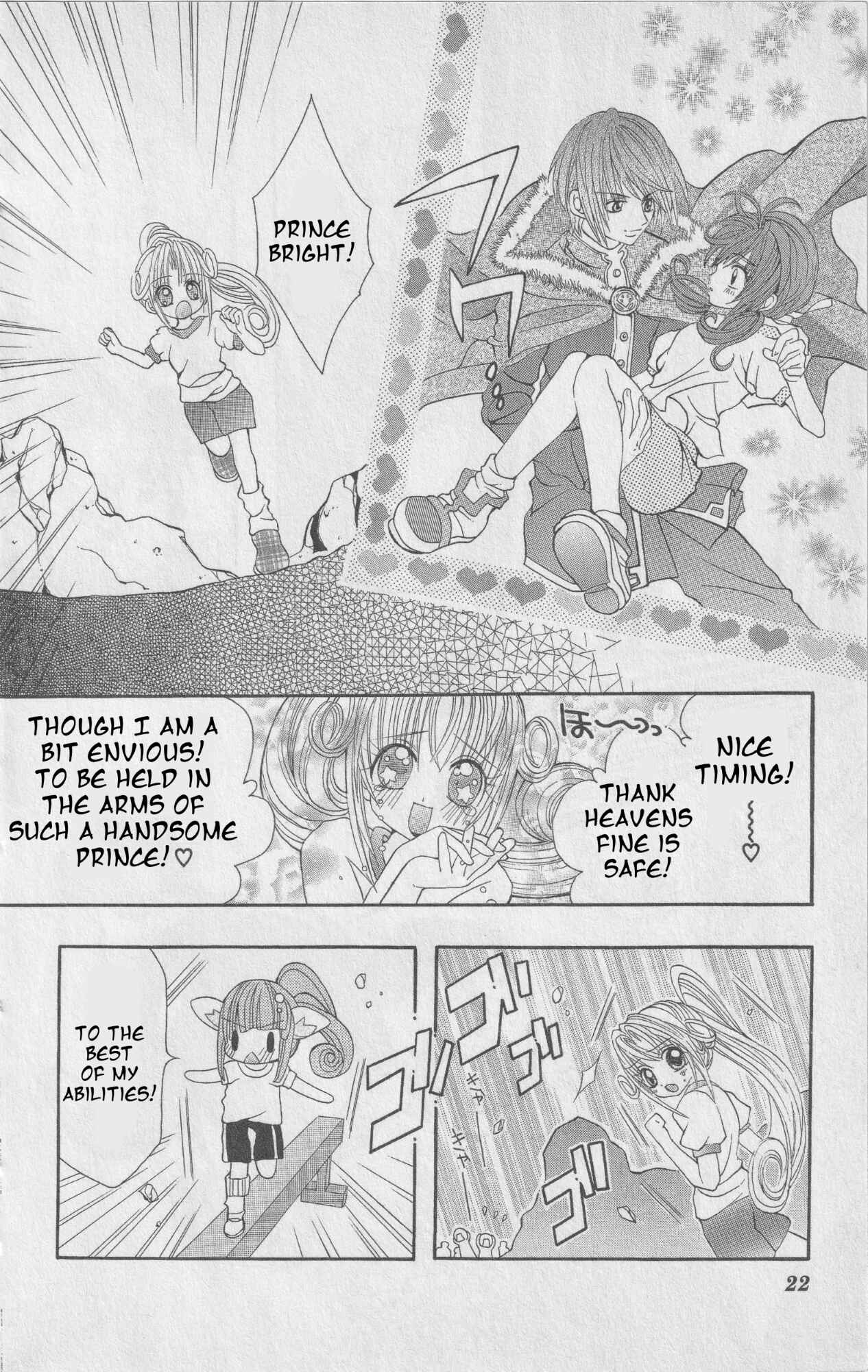 Page 22 Chapter 7 The Twin Princesses of the Wonder Planet: Lovely Kingdom