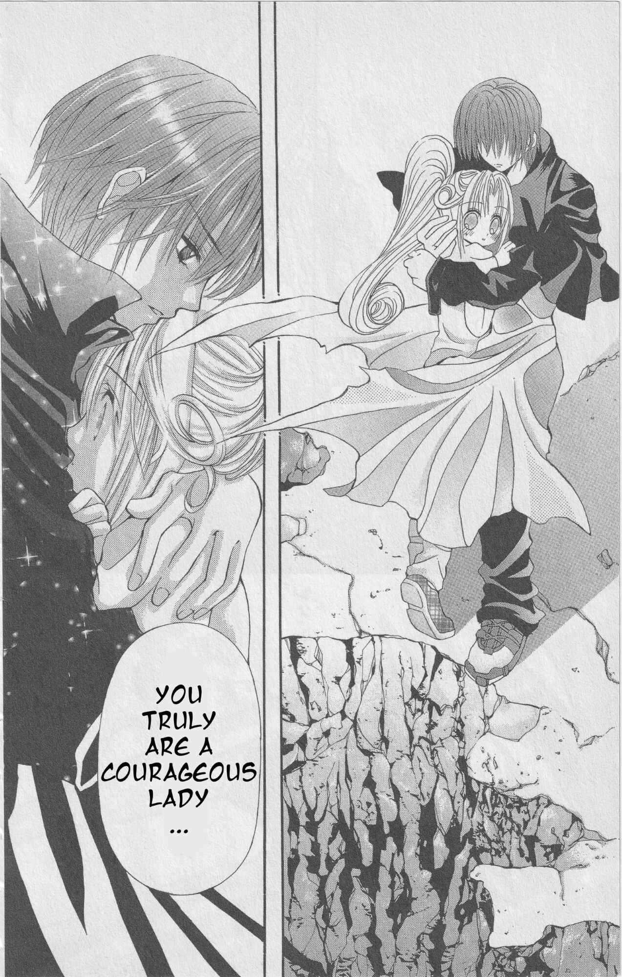 Page 24 Chapter 7 The Twin Princesses of the Wonder Planet: Lovely Kingdom