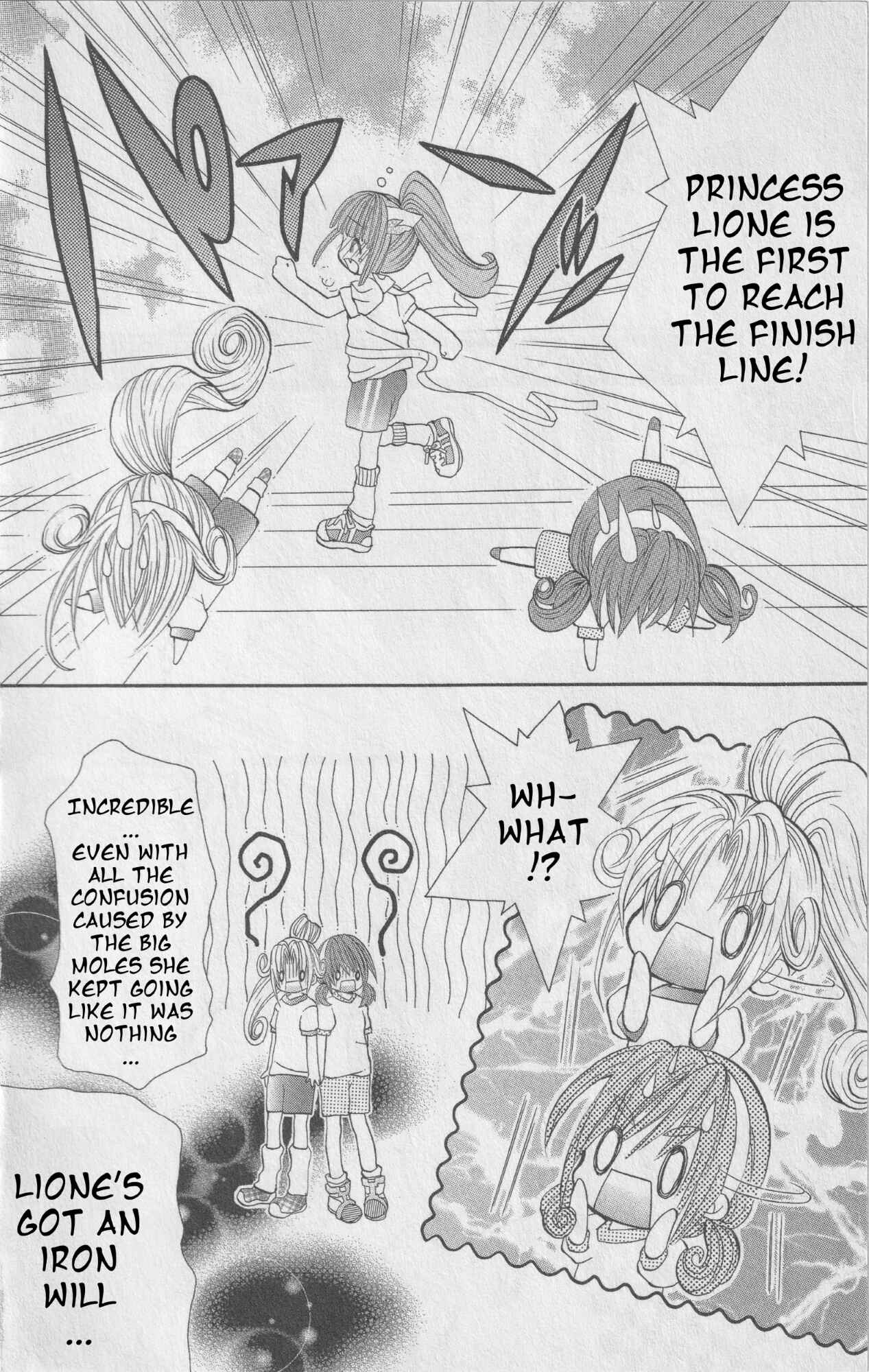 Page 32 Chapter 7 The Twin Princesses of the Wonder Planet: Lovely Kingdom