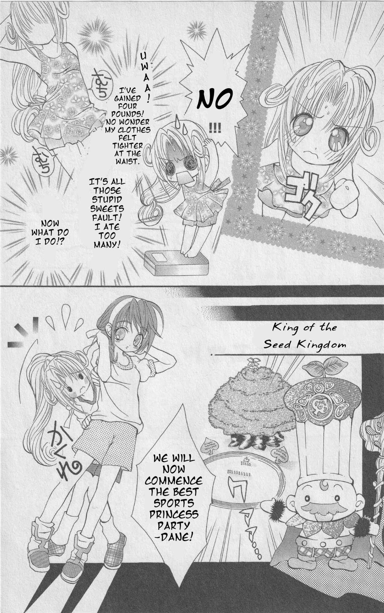 Page 7 Chapter 7 The Twin Princesses of the Wonder Planet: Lovely Kingdom