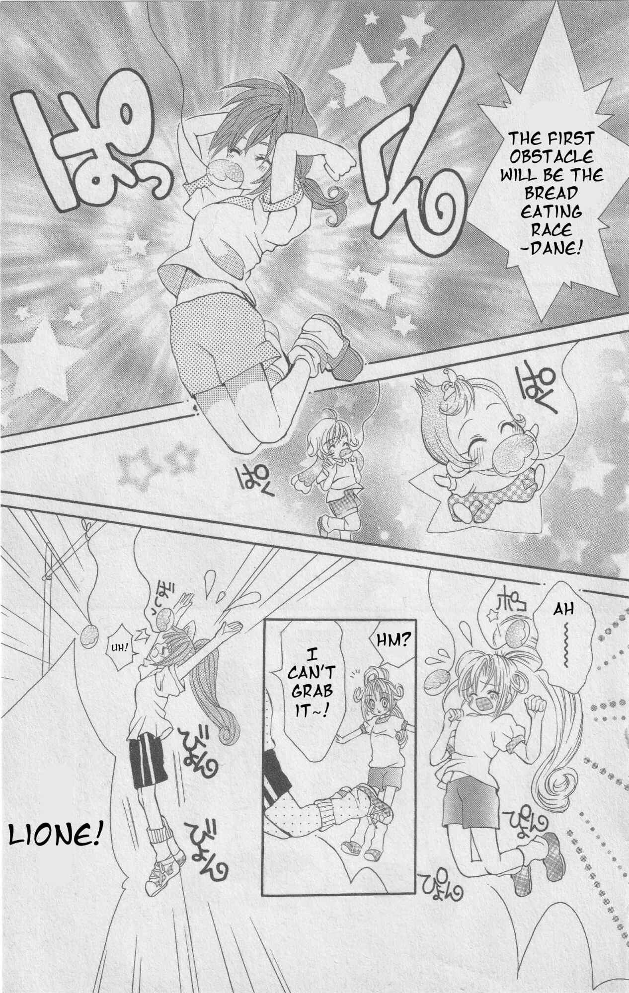 Page 9 Chapter 7 The Twin Princesses of the Wonder Planet: Lovely Kingdom