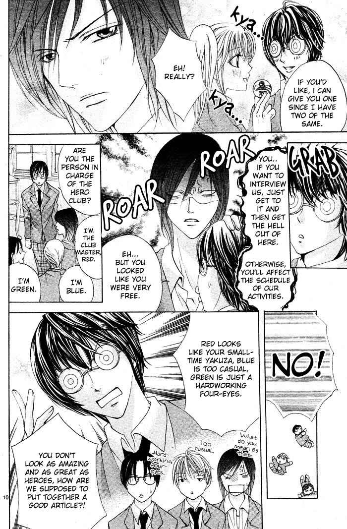 Page 12 Chapter 3 Bokura no Pink
