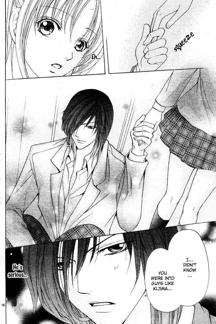 Page 18 Chapter 3 Bokura no Pink