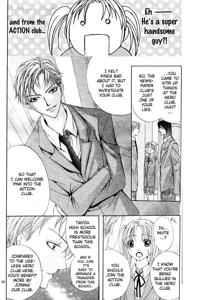 Page 22 Chapter 3 Bokura no Pink