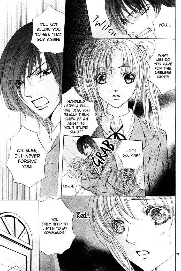 Page 23 Chapter 3 Bokura no Pink