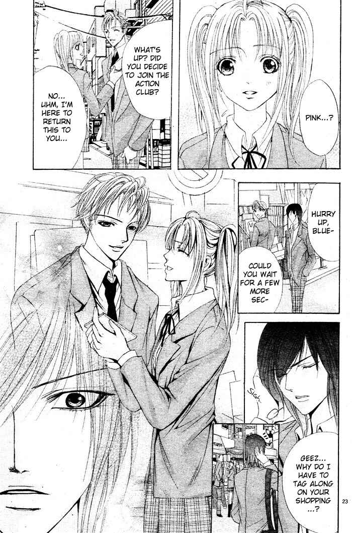 Page 25 Chapter 3 Bokura no Pink