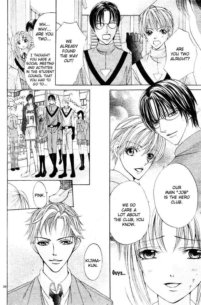 Page 36 Chapter 3 Bokura no Pink