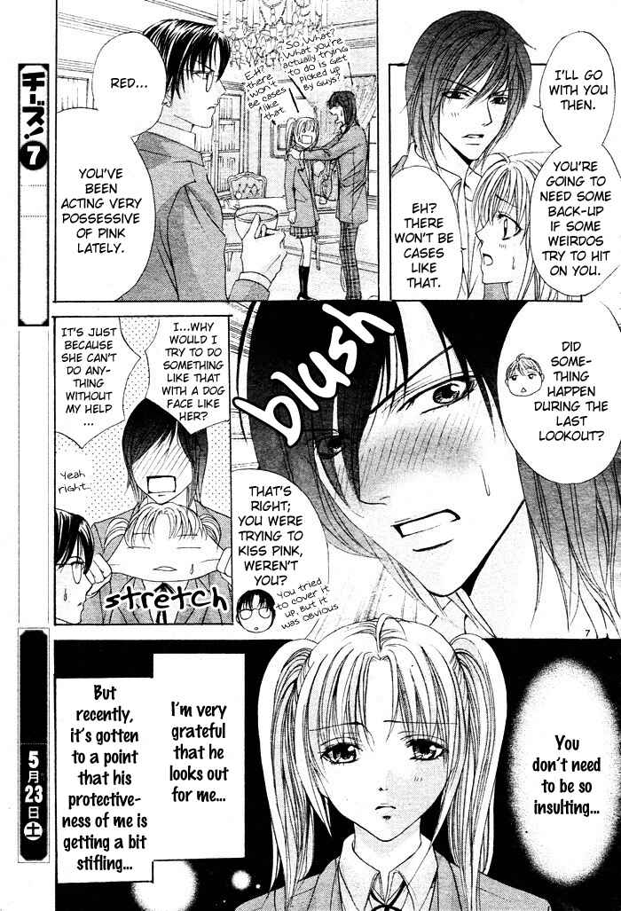 Page 9 Chapter 3 Bokura no Pink