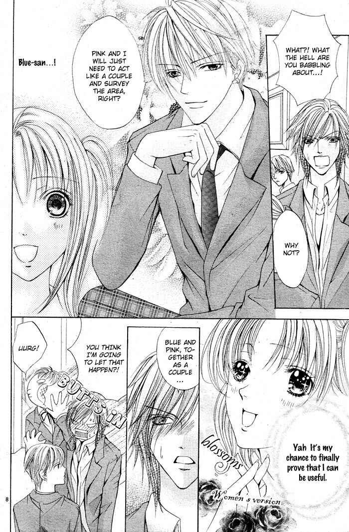 Page 10 Chapter 2 Bokura no Pink