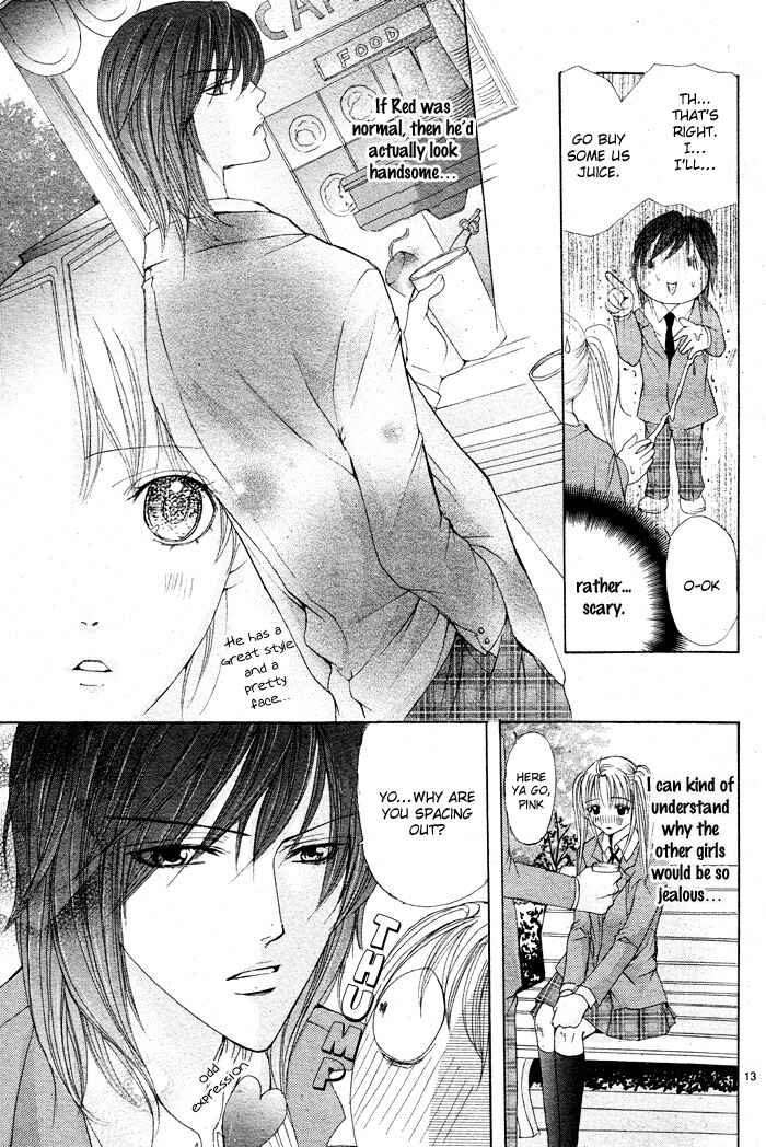 Page 15 Chapter 2 Bokura no Pink