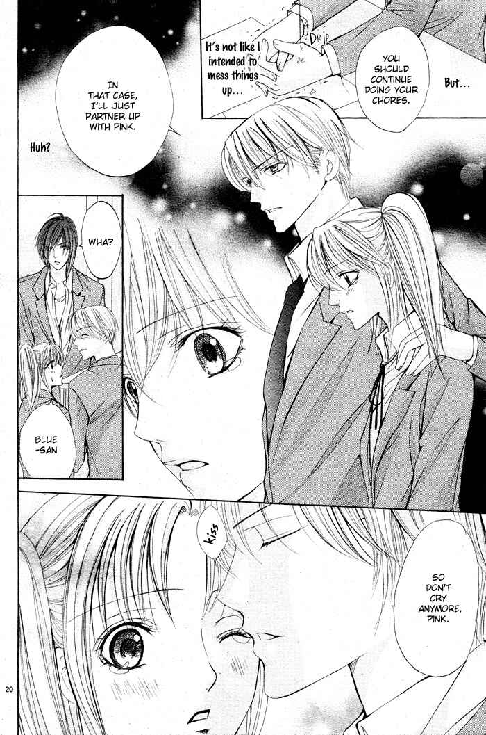 Page 22 Chapter 2 Bokura no Pink