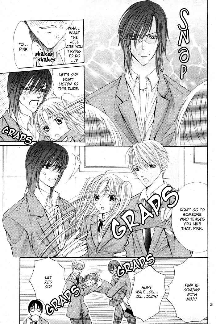 Page 23 Chapter 2 Bokura no Pink