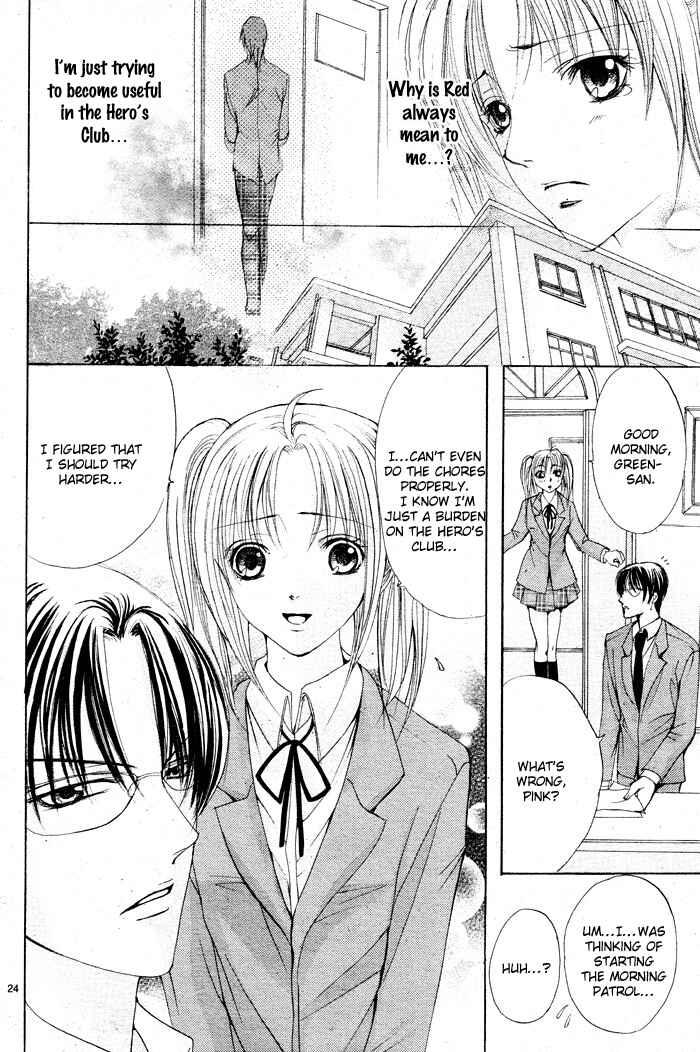 Page 26 Chapter 2 Bokura no Pink