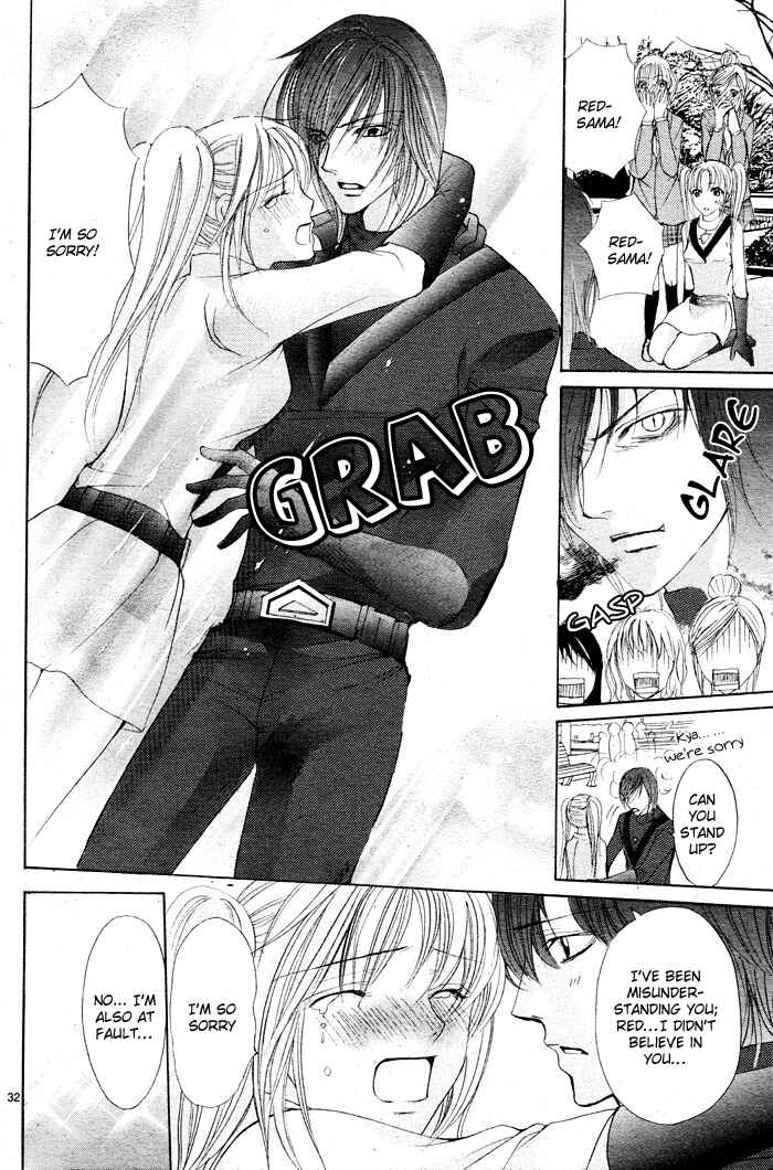 Page 34 Chapter 2 Bokura no Pink