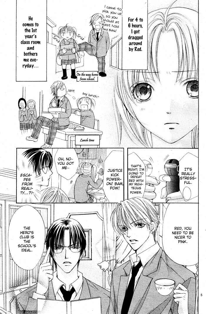 Page 7 Chapter 2 Bokura no Pink
