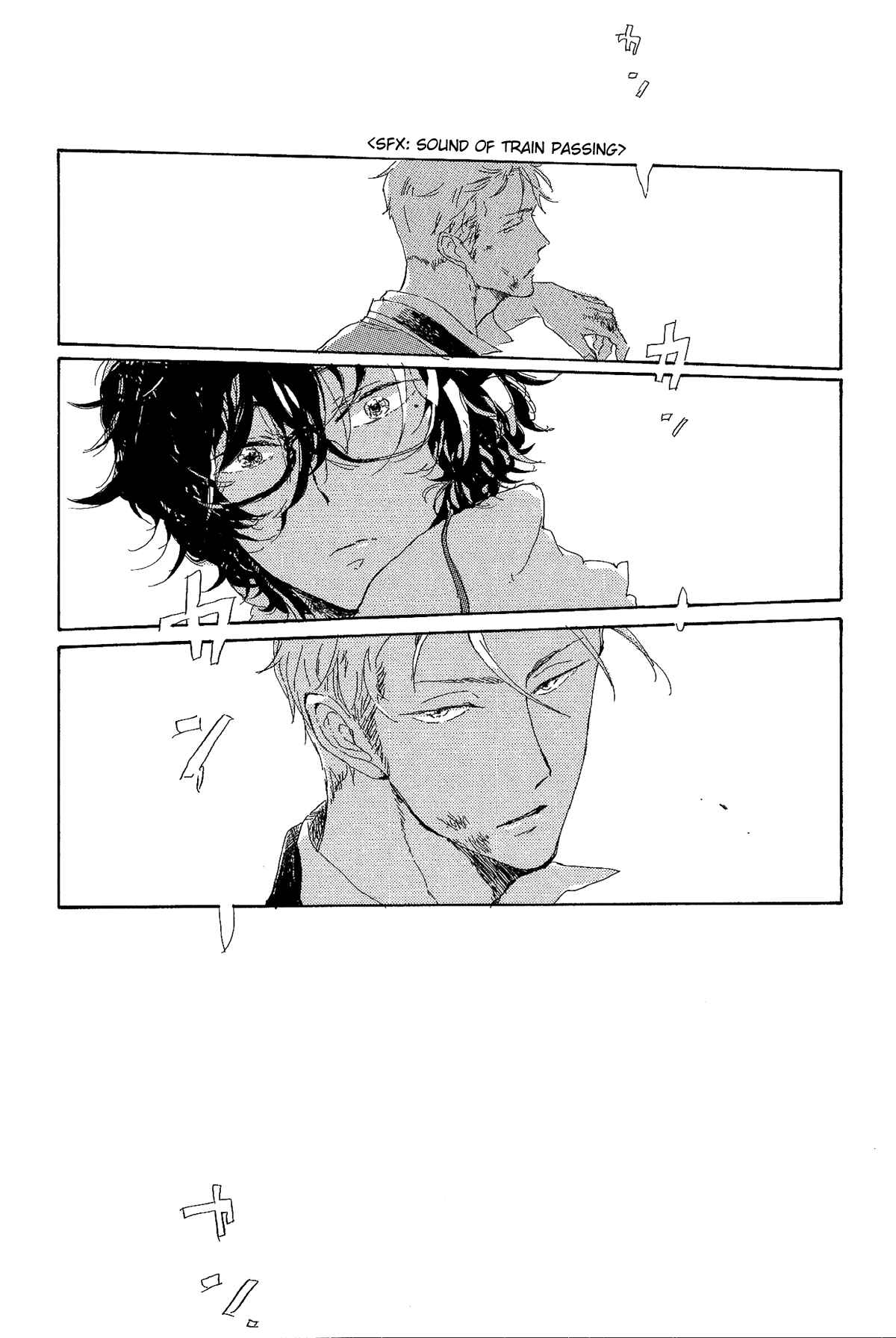 Page 16 Chapter 4 Endou-kun no Kansatsu Nikki