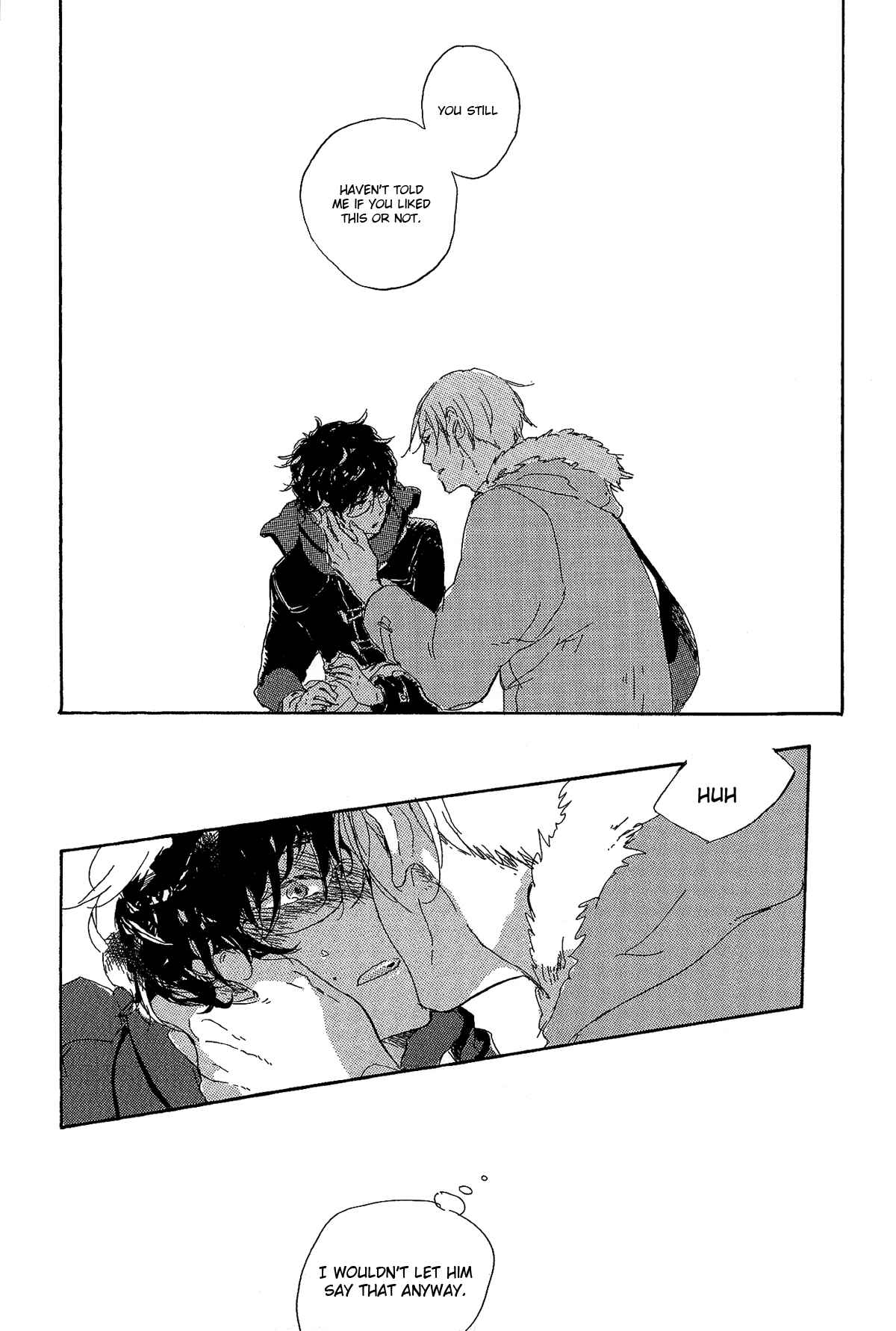 Page 7 Chapter 4.5 Endou-kun no Kansatsu Nikki