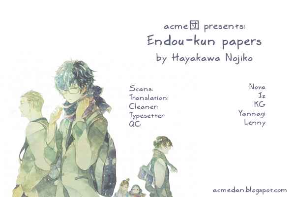 Page 1 Chapter 4.7 Endou-kun no Kansatsu Nikki