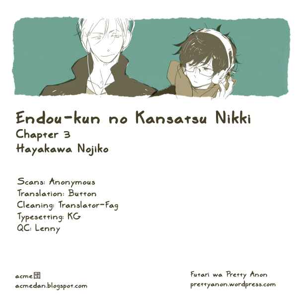 Page 1 Chapter 3 Endou-kun no Kansatsu Nikki