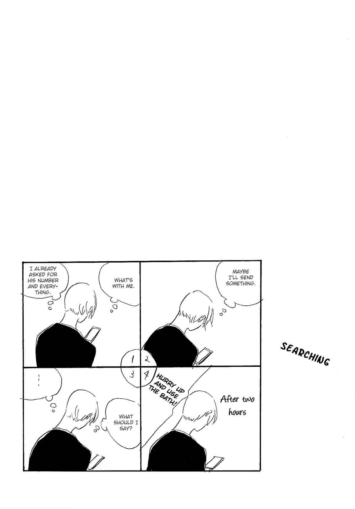 Page 41 Chapter 3 Endou-kun no Kansatsu Nikki