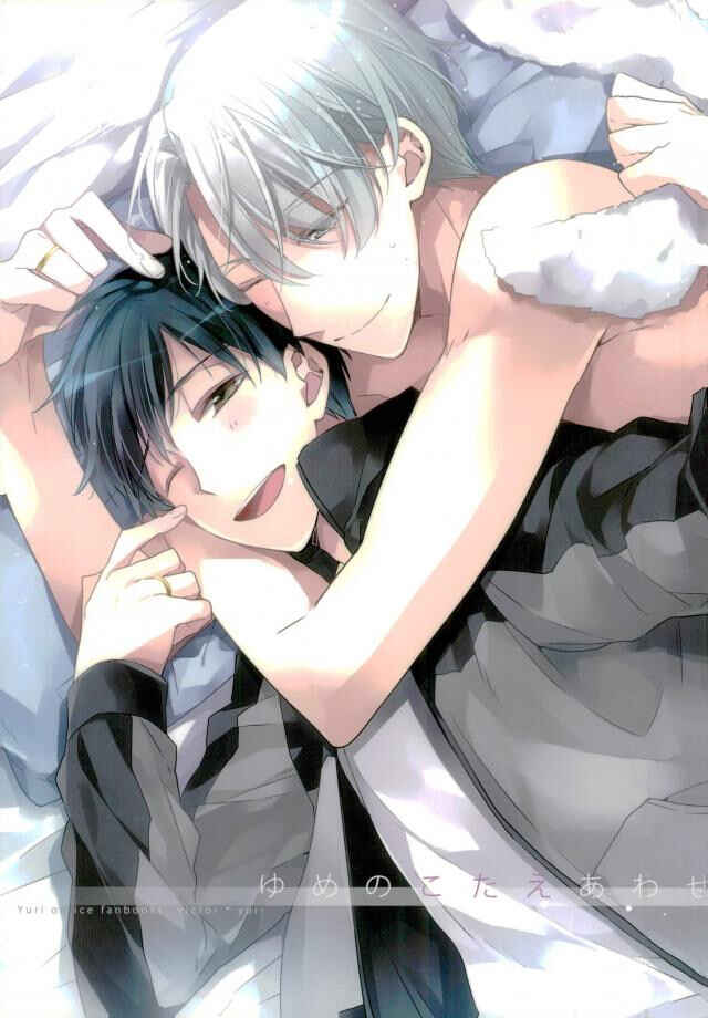 Page 1 Chapter Unknown_8d36 Yuri!!! on Ice - Yume no Kotaeawase (Doujinshi)