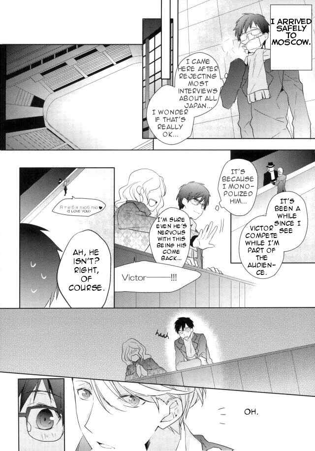 Page 13 Chapter Unknown_8d36 Yuri!!! on Ice - Yume no Kotaeawase (Doujinshi)
