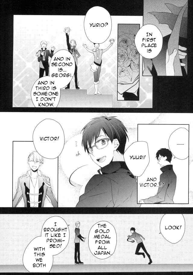 Page 3 Chapter Unknown_8d36 Yuri!!! on Ice - Yume no Kotaeawase (Doujinshi)