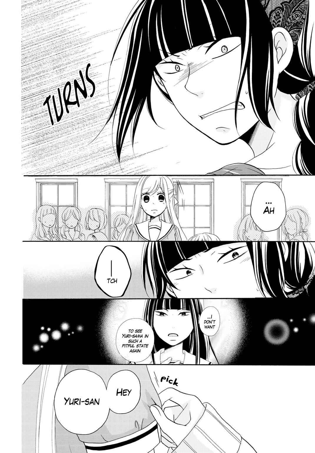 Page 11 Chapter 11 Tomodachi Gokko