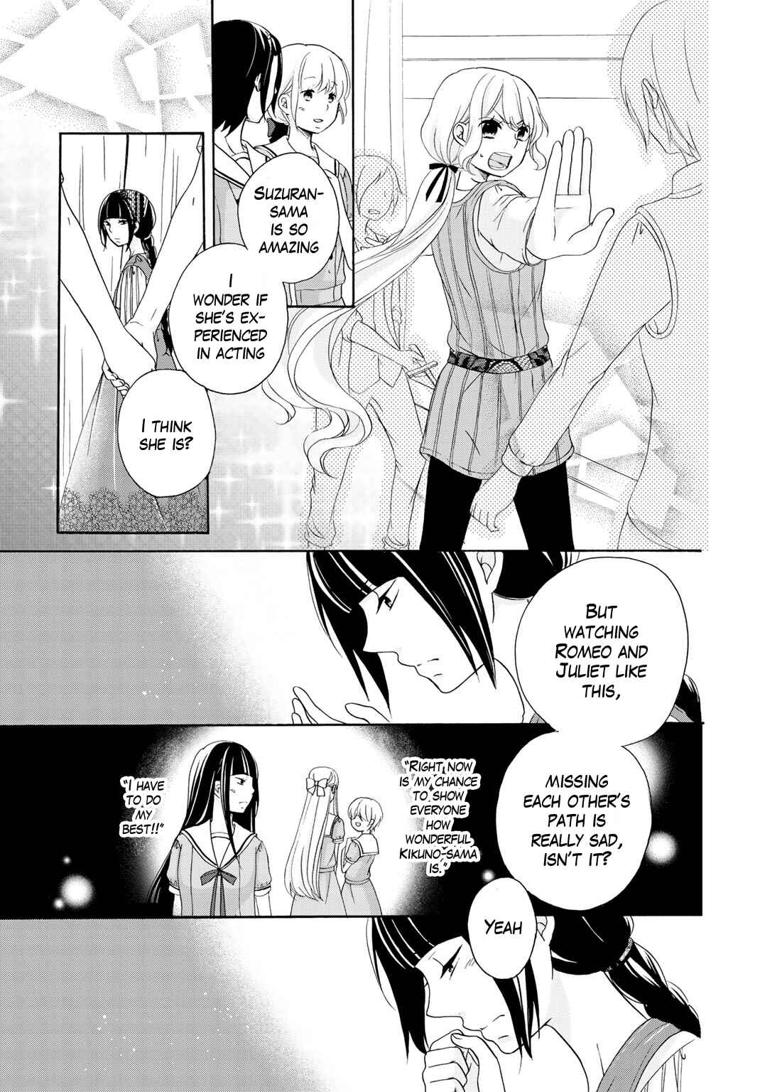 Page 18 Chapter 11 Tomodachi Gokko