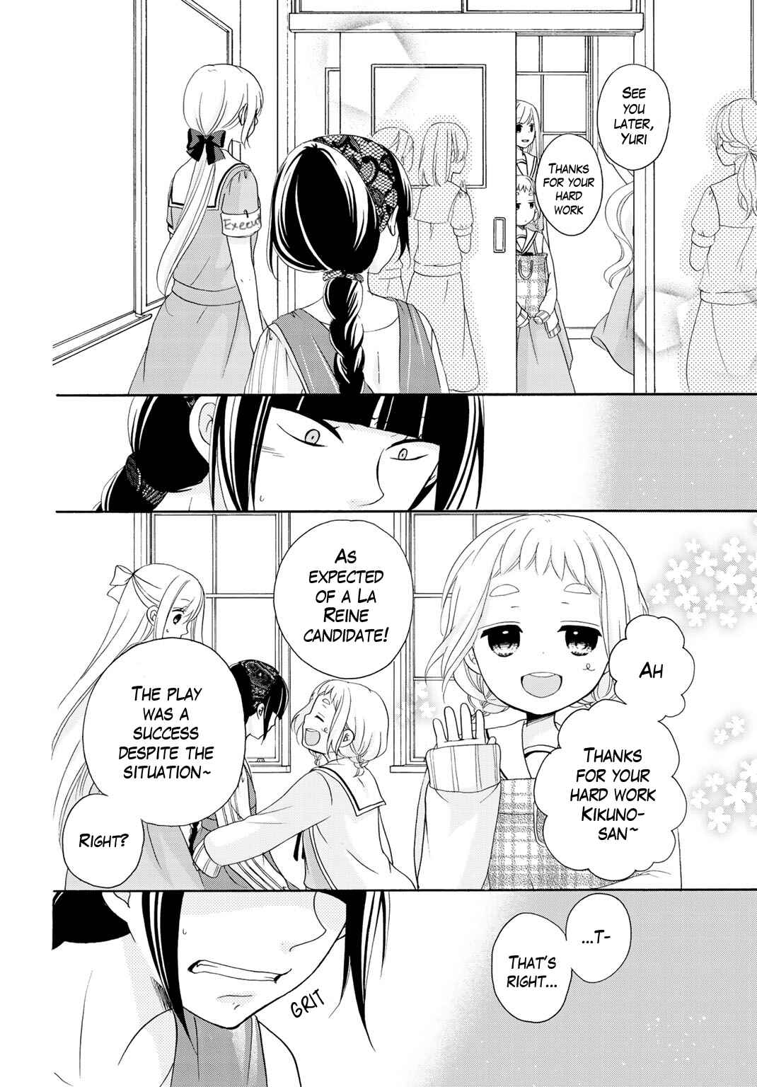 Page 21 Chapter 11 Tomodachi Gokko