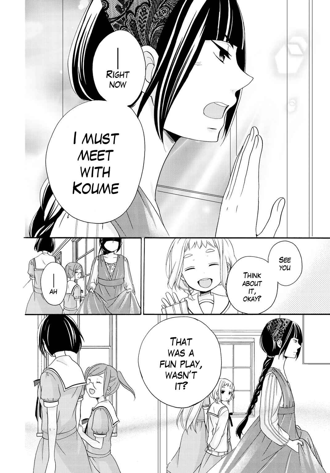Page 25 Chapter 11 Tomodachi Gokko