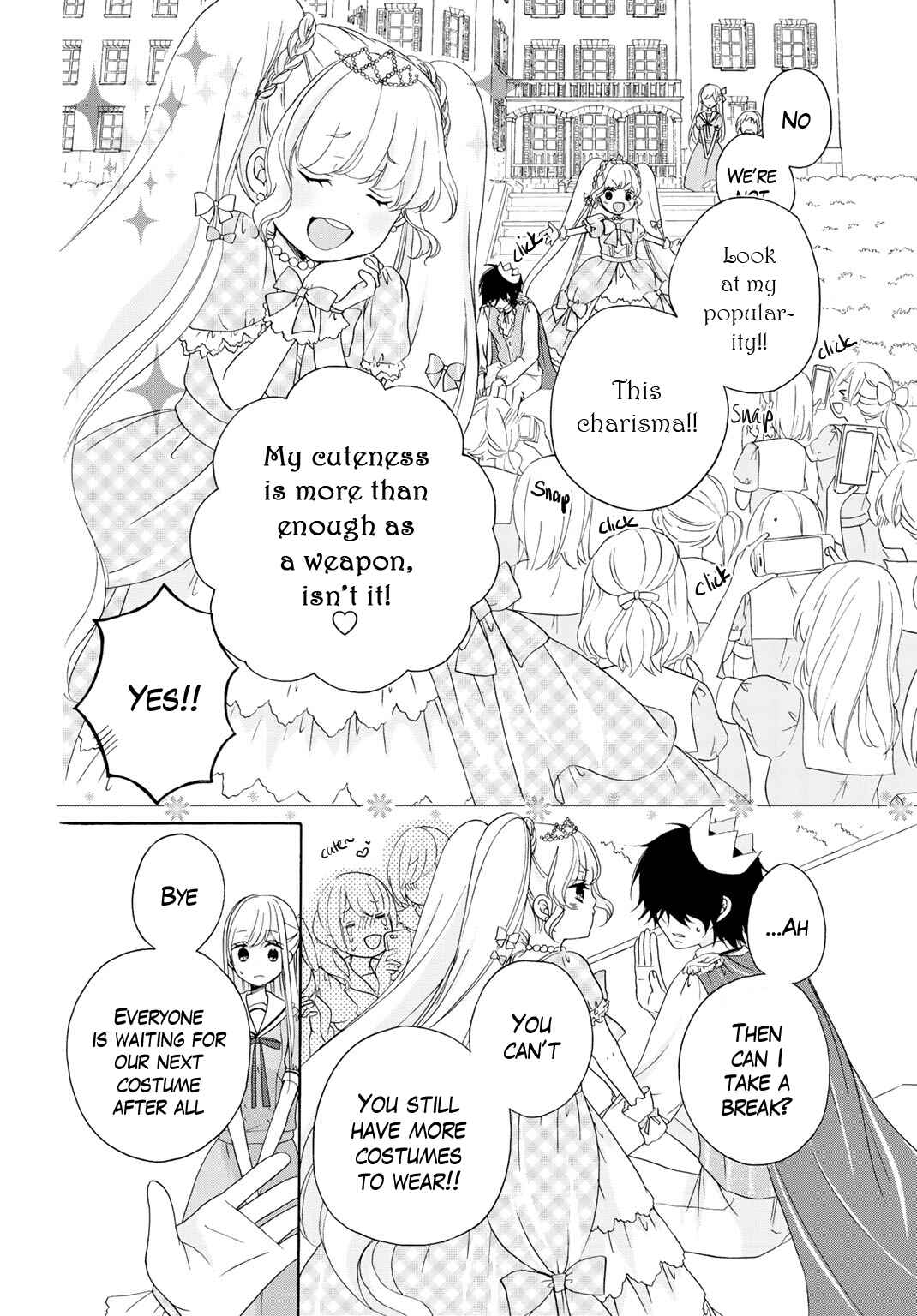 Page 5 Chapter 11 Tomodachi Gokko