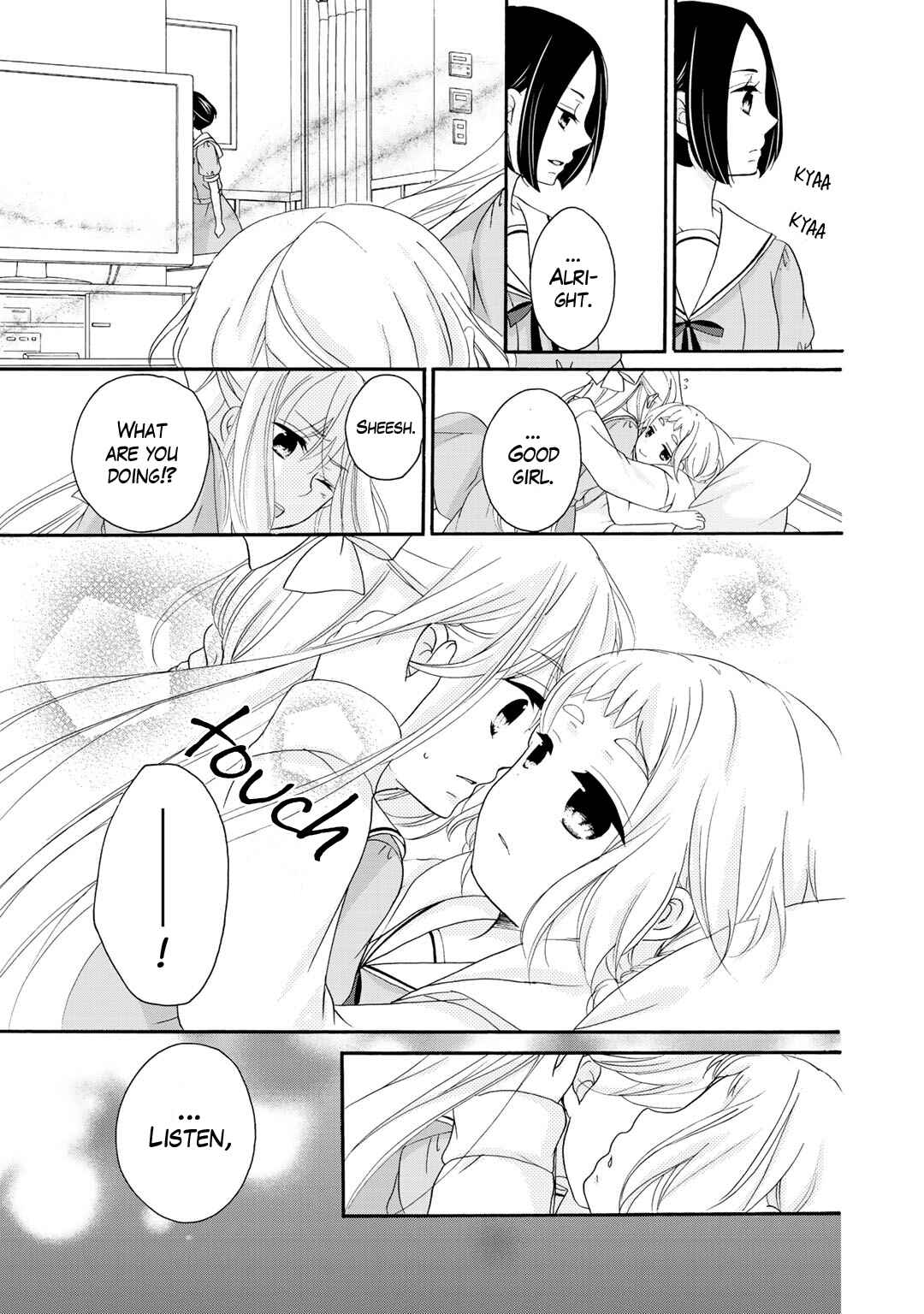 Page 12 Chapter 15 Tomodachi Gokko