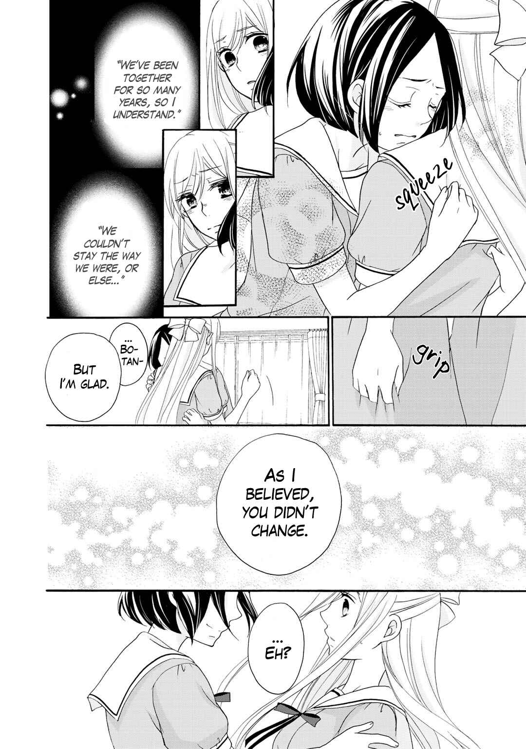 Page 19 Chapter 15 Tomodachi Gokko