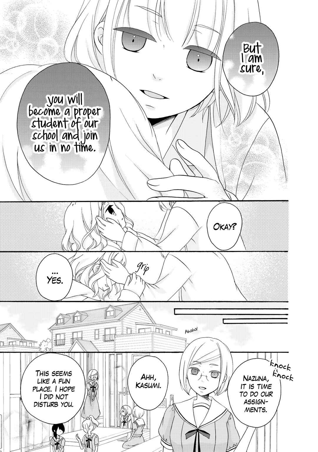 Page 6 Chapter 15 Tomodachi Gokko