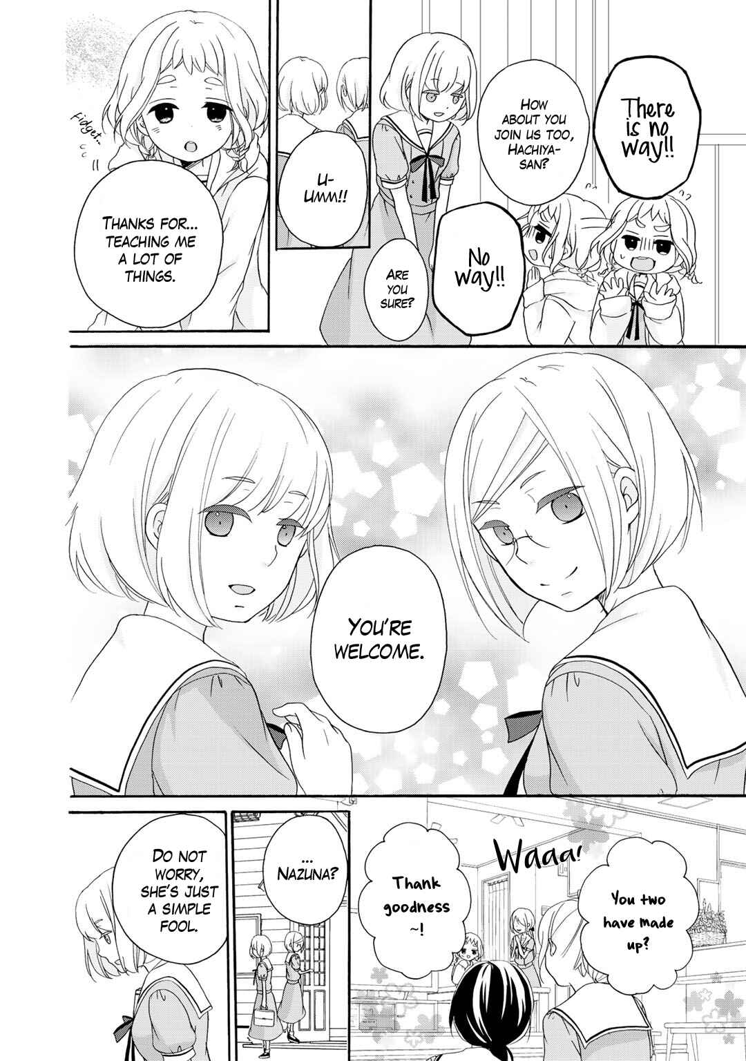 Page 7 Chapter 15 Tomodachi Gokko