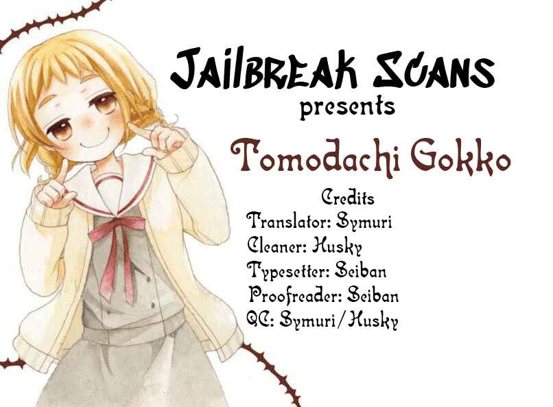 Page 1 Chapter 4 Tomodachi Gokko